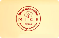 官宣 | 2018全球最具创新力知识型组织（MIKE）获奖名单 